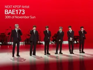 BAE173将于11月30日在YouTube频道“It's Live”亮相……这是他们出道5年来的首次亮相。