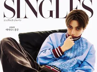 ATEEZ成员弘中公开写真及采访……“ATINY是我度过难关的支柱”