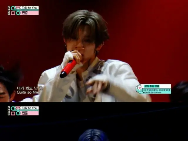 《TOMORROW X TOGETHER》中，YEONJUN 独特的音乐和表演风格一直是音乐节目的热门话题。