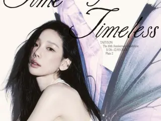 少女时代成员泰容在圣水洞举办个人展览，庆祝其个人出道十周年