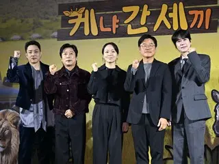 【照片】圭贤（SUPER JUNIOR）、李秀根、殷志源和罗PD出席《去肯尼亚的人们》制作发布会