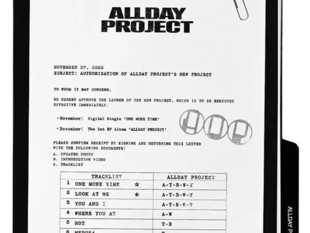 ALLDAY PROJECT将于12月8日携首张迷你专辑《ALLDAY PROJECT》回归乐坛。
