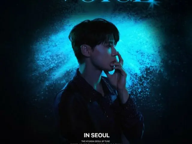 俊秀（夏）在雪宇举办媒体快闪活动……俊秀（夏）在视觉空间中展现迷人嗓音