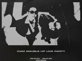 SEVENTEEN 的 S.COUPS X MINGYU 将在韩国、日本和台湾的五个城市举办巡回演唱会！