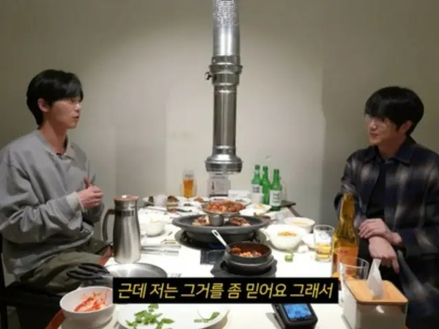 演员朴叙俊安慰遭遇经纪人诈骗的成始璄……“一切都会好起来的”。