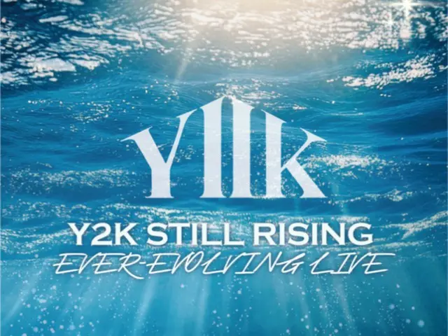 日韩组合“Y2K”将于明年2月举办单独演唱会……他们音乐生涯的第二篇章即将开启。