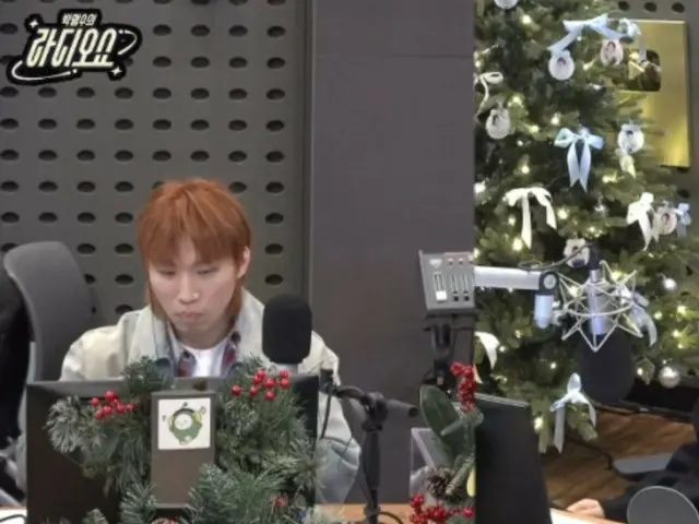 D-LITE（BIGBANG成员）做客“电台节目”，谈到了BIGBANG出道20周年前的舞台准备……“为科切拉音乐节做准备”。