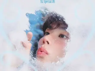 ASTRO 的 MJ 发布特别新歌《12:25 (CLOCK)》……采样自《大本钟》