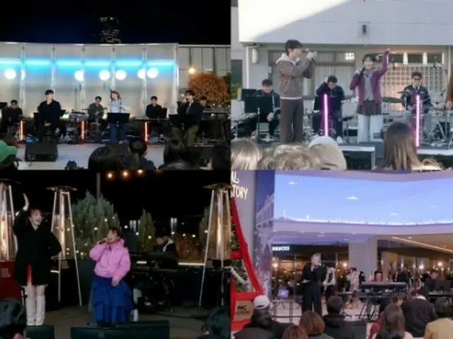 由东方神起成员允浩（U-KNOW）主持的“Change Street”预示着史上最大规模的全球街头现场表演即将上演，李昇基、柳宇克（SJ）和幸田来未也将参与其中。