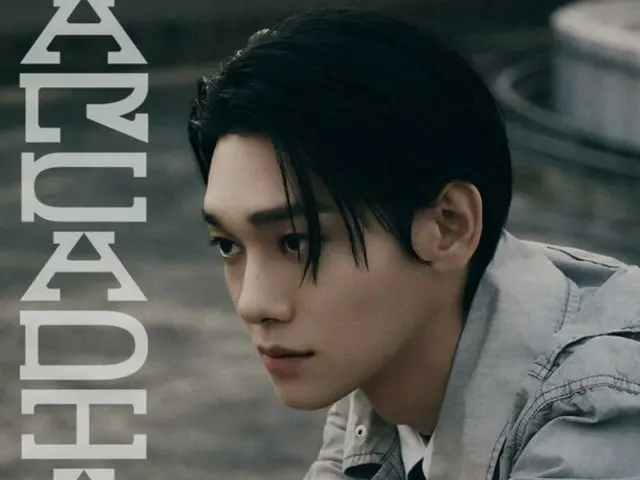 EXO成员Chen将个人巡回演唱会扩展至六个亚洲城市