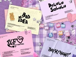 J-JUN 的“SAY MY NAME”携新歌“UFO”回归……全新迷你专辑曲目列表公开