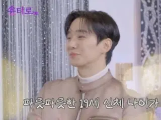 2PM 的俊昊：“我高中时就出道了……我经常受伤，人们都说我外表看起来像 60 岁”（Yontarot）