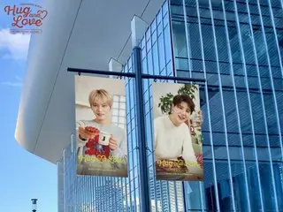 J-JUN & Jun Su (Xia) “JX” 公开日本粉丝见面会场地照片，距离见面会还有两周……“请和我们合影吧！”