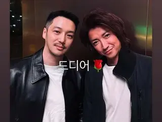 演员卞耀汉公开与藤原达也的合照……“终于”